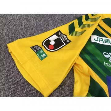 Tailandia 1ª Camiseta JEF United Chiba 2023