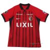 1ª Camiseta Kashima Antlers 2023