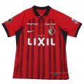 1ª Camiseta Kashima Antlers 2023