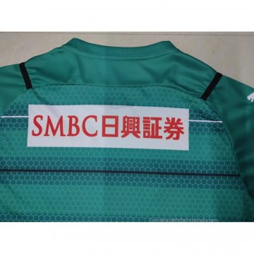 Tailandia Camiseta Kawasaki Frontale Portero 2021 Verde