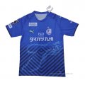 Tailandia 1ª Camiseta Oita Trinita 2021