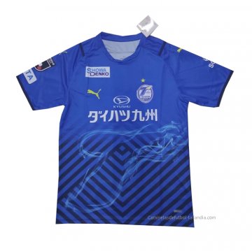 Tailandia 1ª Camiseta Oita Trinita 2021