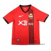 Tailandia 1ª Camiseta Seoul 2024 Tailandia 1ª Camiseta Seoul 2024