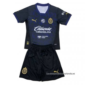3ª Camiseta Guadalajara Nino 2024-2025