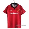 1ª Camiseta Manchester United Retro 94-96 1ª Camiseta Manchester United Retro 94-96
