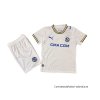 1ª Camiseta Olympique Marsella Nino 2026-2027 1ª Camiseta Olympique Marsella Nino 2026-2027