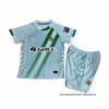 2ª Camiseta Real Betis Nino 2025-2026 2ª Camiseta Real Betis Nino 2025-2026