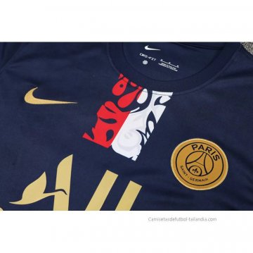 Camiseta de Entrenamiento Paris Saint-Germain Sin Mangas 2022-2023 Azul