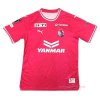 Tailandia 1ª Camiseta Cerezo Osaka 2024 Tailandia 1ª Camiseta Cerezo Osaka 2024