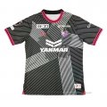 Tailandia 1ª Camiseta Cerezo Osaka Portero 2024