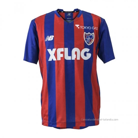 Tailandia 1ª Camiseta FC Tokyo 2021 - Haga un click en la imagen para cerrar