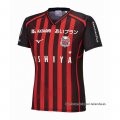 Tailandia 1ª Camiseta Hokkaido Consadole Sapporo 2024