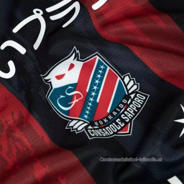 Tailandia 1ª Camiseta Hokkaido Consadole Sapporo 2025