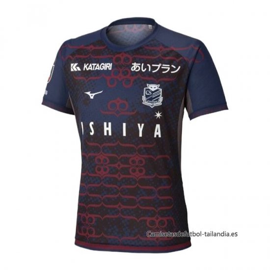Tailandia 2ª Camiseta Hokkaido Consadole Sapporo 2025 - Haga un click en la imagen para cerrar