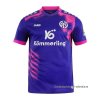 Tailandia 2ª Camiseta Mainz 05 2025-2026 Tailandia 2ª Camiseta Mainz 05 2025-2026