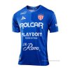 2ª Camiseta Necaxa 2022-2023