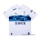 Tailandia Camiseta Universidad Catolica Special 2025 Blanco