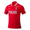 Tailandia Camiseta Urawa Red Diamonds 1ª 2022 Tailandia Camiseta Urawa Red Diamonds 1ª 2022