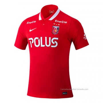 Tailandia Camiseta Urawa Red Diamonds 1ª 2022 Tailandia Camiseta Urawa Red Diamonds 1ª 2022