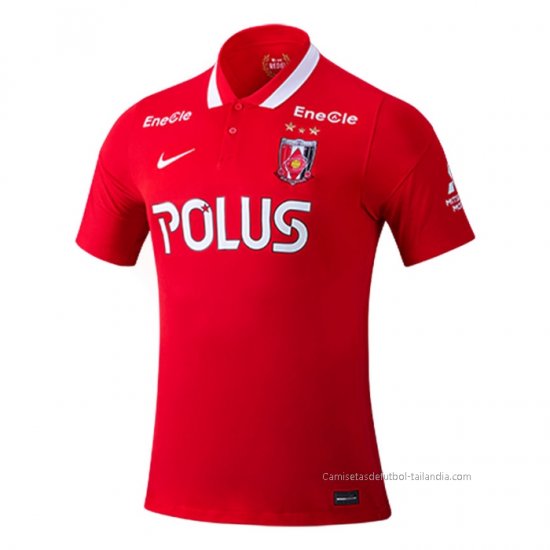 Tailandia Camiseta Urawa Red Diamonds 1ª 2022 - Haga un click en la imagen para cerrar