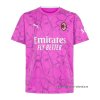 2ª Camiseta AC Milan Portero 2026-2027 2ª Camiseta AC Milan Portero 2026-2027