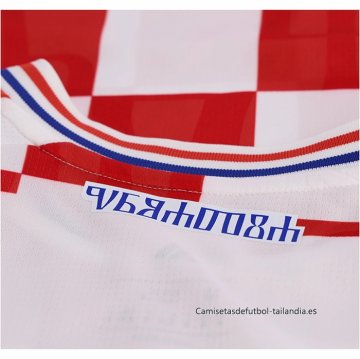 1ª Camiseta Croacia 2026-2027