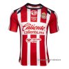 1ª Camiseta Guadalajara Authentic 2025-2026 1ª Camiseta Guadalajara Authentic 2025-2026