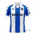 1ª Camiseta Hercules 2026-2027