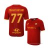 1ª Camiseta Roma Jugador Mkhitaryan 2021-2022 1ª Camiseta Roma Jugador Mkhitaryan 2021-2022