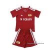 1ª Camiseta Union Berlin Nino 2026-2027 1ª Camiseta Union Berlin Nino 2026-2027