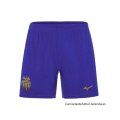 Pantalones Monaco 2ª 2025-2026