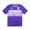 Tailandia Camiseta Boreale 1ª 2023-2024 Tailandia Camiseta Boreale 1ª 2023-2024