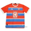 Tailandia 3ª Camiseta Cruz Azul Portero 2024-2025 Tailandia 3ª Camiseta Cruz Azul Portero 2024-2025