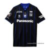 Tailandia 1ª Camiseta Gamba Osaka 2024 Tailandia 1ª Camiseta Gamba Osaka 2024