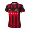 Tailandia 1ª Camiseta Hokkaido Consadole Sapporo 2022