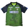 Tailandia 2ª Camiseta JEF United Chiba 2021