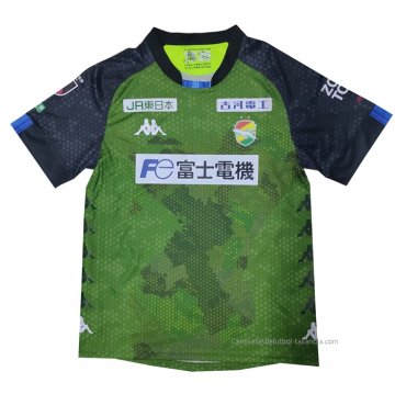 Tailandia 2ª Camiseta JEF United Chiba 2021