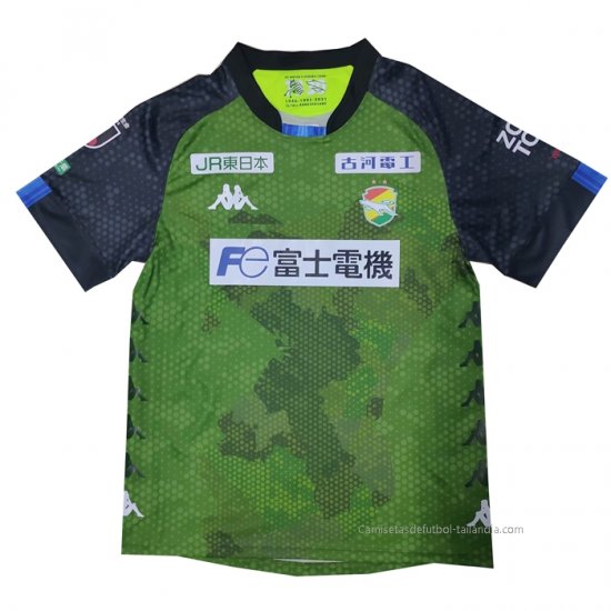 Tailandia 2ª Camiseta JEF United Chiba 2021 - Haga un click en la imagen para cerrar