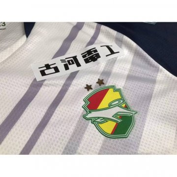 Tailandia 2ª Camiseta JEF United Chiba 2023