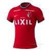 Tailandia 1ª Camiseta Kashima Antlers 2022 Tailandia 1ª Camiseta Kashima Antlers 2022