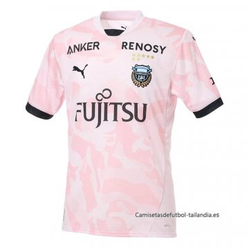 Tailandia 2ª Camiseta Kawasaki Frontale 2026