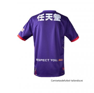 Tailandia 1ª Camiseta Kyoto Sanga 2025