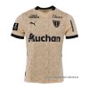 Tailandia Camiseta RC Lens Portero Special 2024-2025 Tailandia Camiseta RC Lens Portero Special 2024-2025