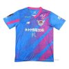 Tailandia 1ª Camiseta Sagan Tosu 2024 Tailandia 1ª Camiseta Sagan Tosu 2024