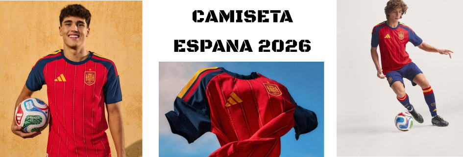 Camisetas Espana 2026